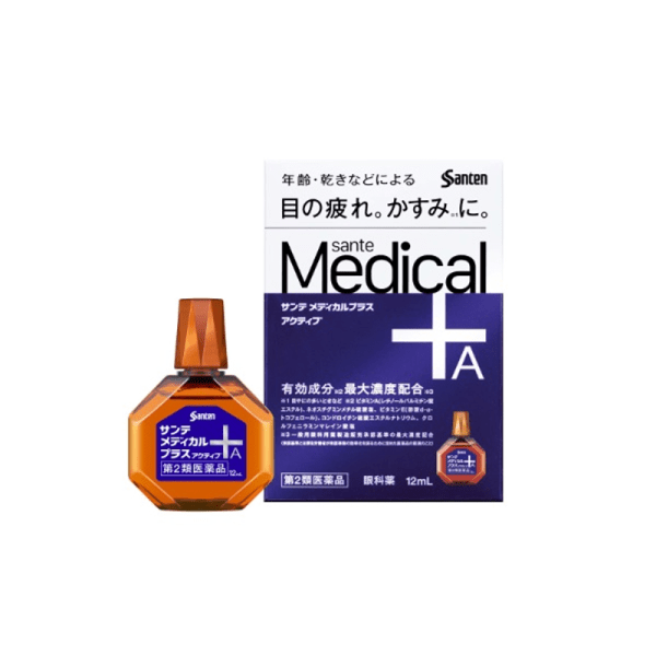 Sante Medical Plus Active