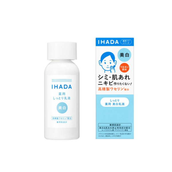 SHISEIDO Ihada Medicinal Clear Emulsion 135 ml