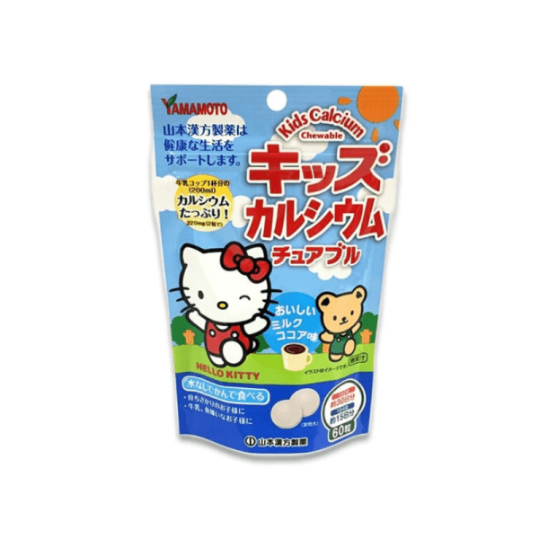 Yamamoto Kanpo Pharmaceutical Children’s Calcium Tablets 60 tablets cocoa/apple/yogurt flavor