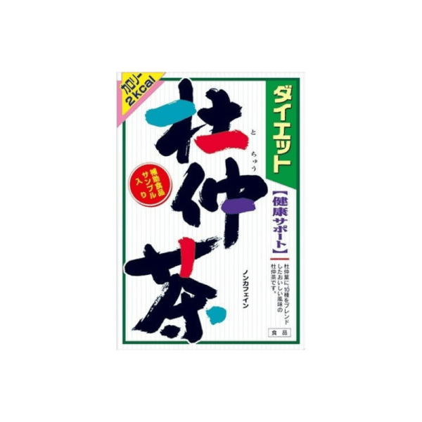 YAMAMOTO KANPO Diet Tea 8g x 24 bags