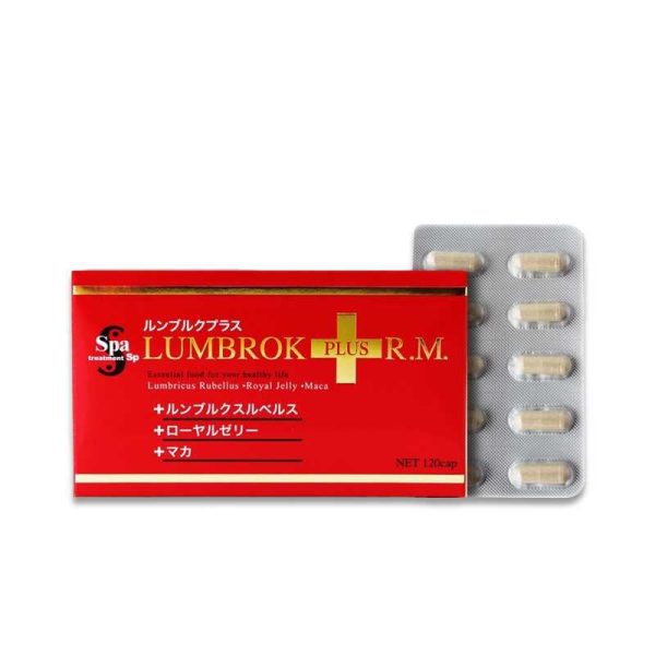 SPA TREATMENT Sp Lumbrok Plus Supplements 120 pcs