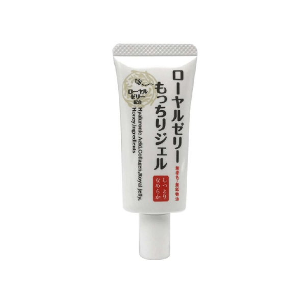 OZIO Roger Lizary Mocchi Rigel 20g