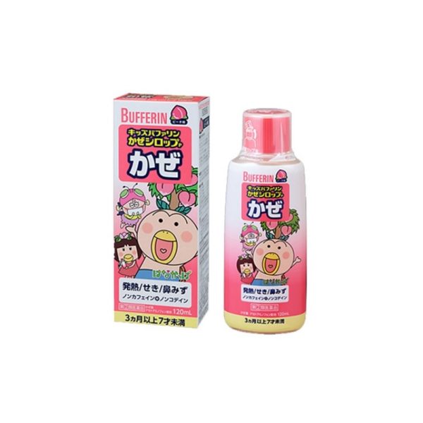 LION KIDS BUFFERIN Cold Syrup 120 g (Ages 3 months+)
