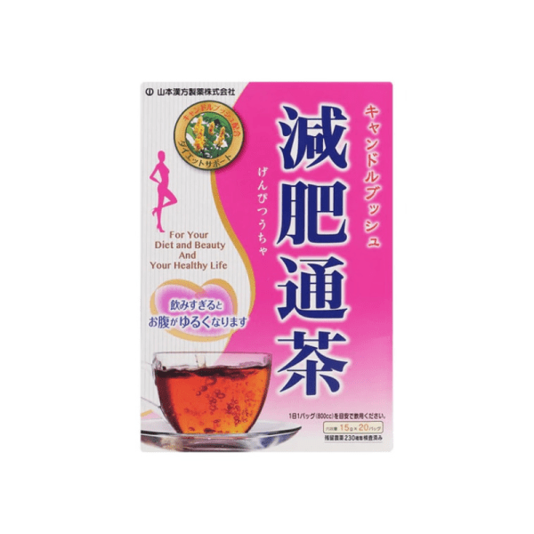 YAMAMOTO KAMPO Low-fat Tea 20 bags