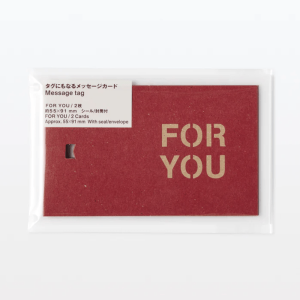 MUJI Christmas and New Year Limited Edition Message Card Greetings (Red)