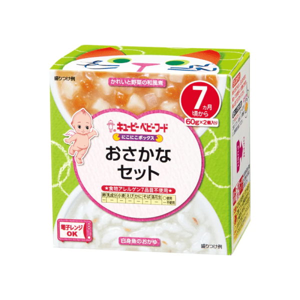 KEWPIE 7 Months Baby Food (Various Flavors Available) 120g