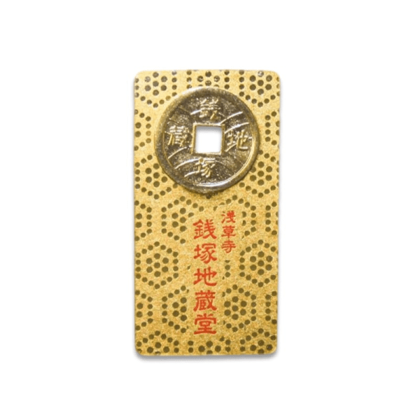 Senso-ji Temple Zenizuka Jizodo Good Luck Charm for Health