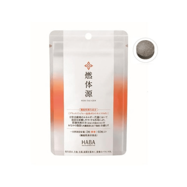 Haba Nen-Tai-Gen Fat-Burning Supplements (30-Day Supply)