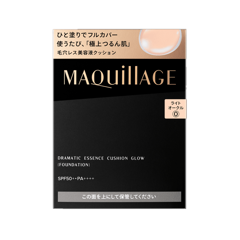 MAQUILLAGE Zero Pore Cushion Refill + Case - Image 3