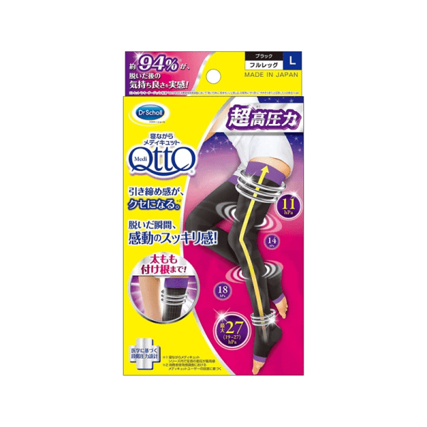 Dr Scholl Comfort Sleep Socks, High-Pressure Thigh, 1 Pair, Size L
