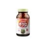 YAMAMOTO KAMPO 100% Pomegranate Extract 280 pcs