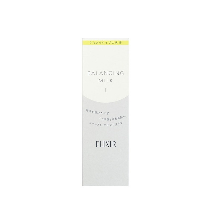 ELIXIR Balancing Emulsion Refreshing Type Moist Type 130ml - Image 2