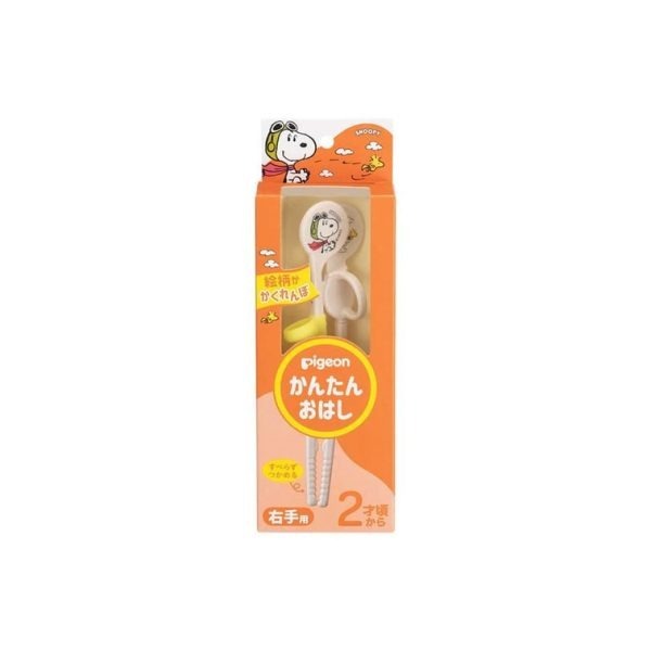 PIGEON Snoopy Easy Chopsticks for Babies (Right Handed, Ages 2+)