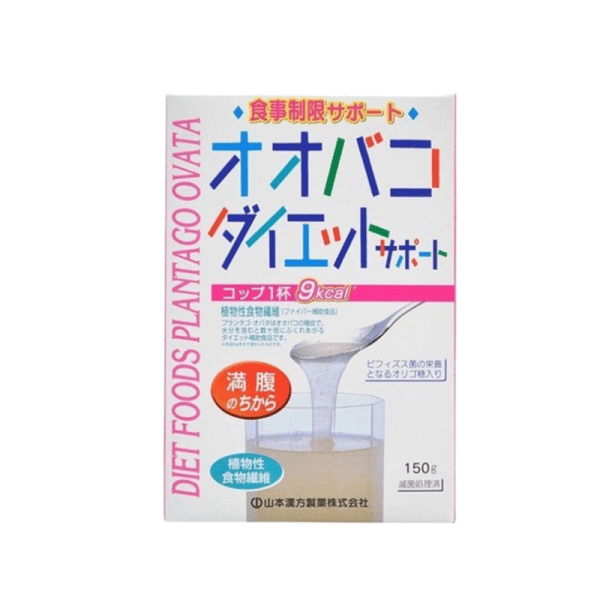 YAMAMOTO KAMPO Plantain Diet Support Powder 150g/450g