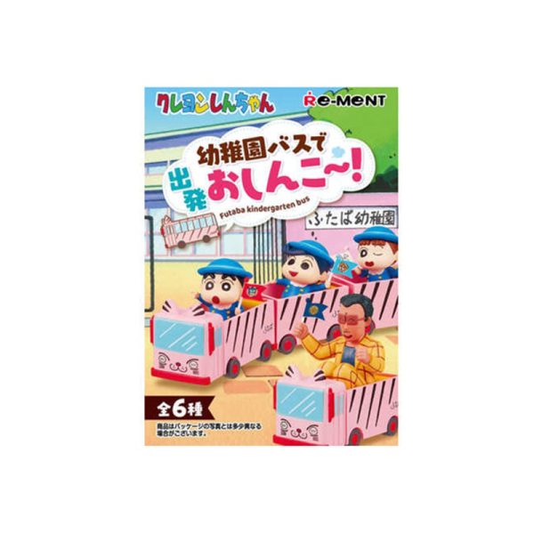 RE-MENT Crayon Shin-chan Kindergarten Bus is Departing! Miniature Scene Blind Box Toys – 6 Random Designs Available