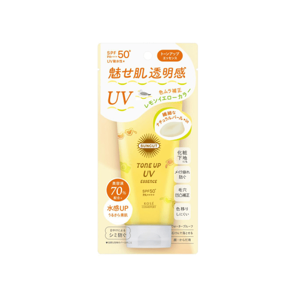 KOSE Suncut Tone-up UV Essence Sunscreen SPF50+ PA++++ #Lemon Yellow 80g