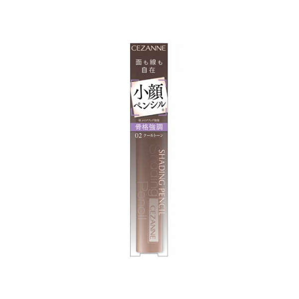 CEZANNE Contour Stick Shadow Nose Shading Sculpting Concealer Stick 1.2g