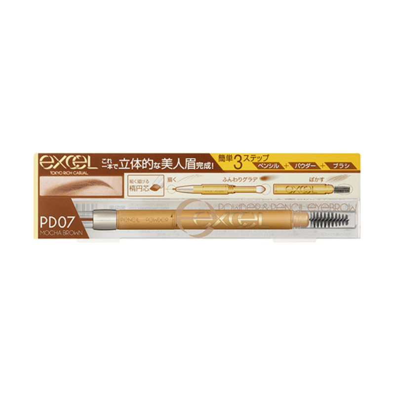 EXCEL Powder & Pencil Eyebrow EX - Image 2
