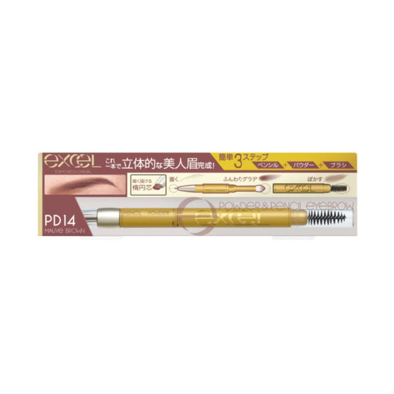 EXCEL Powder & Pencil Eyebrow EX - Image 6