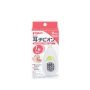 PIGEON Chibion Ear Thermometer