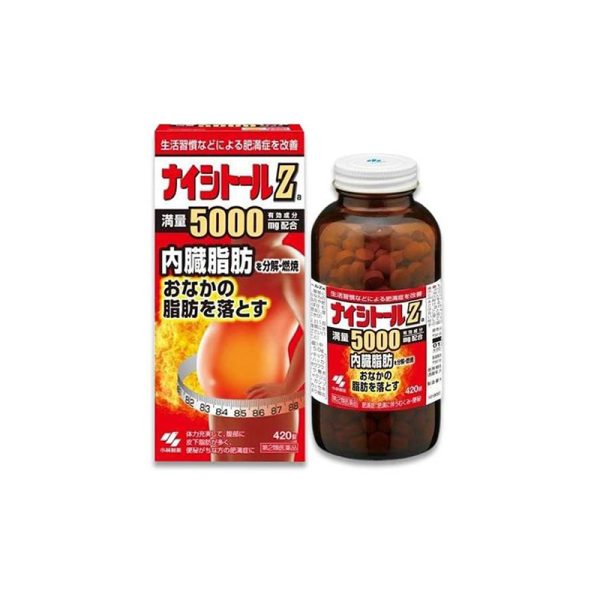 KOBAYASHI Pharmaceutical Visceral Fat Reduction Vitamin Tablets 420 tablets