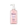 Biore Moist Cleansing Liquid 230ml