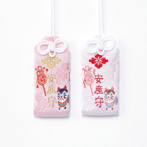 Sumiyoshi Taisha Shrine – Praying for a safe delivery and smooth childbirth. (Pink)