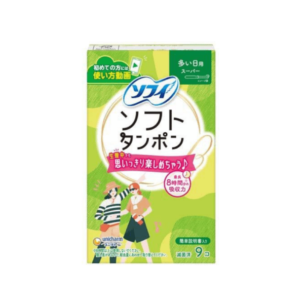 Sofi Charm Soft Tampon