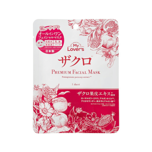 Infinity high moisturizing mask 1pc