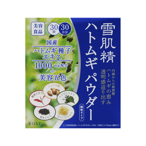 SEKKISEI Pearl Barley Powder 1.5 g 30 pcs