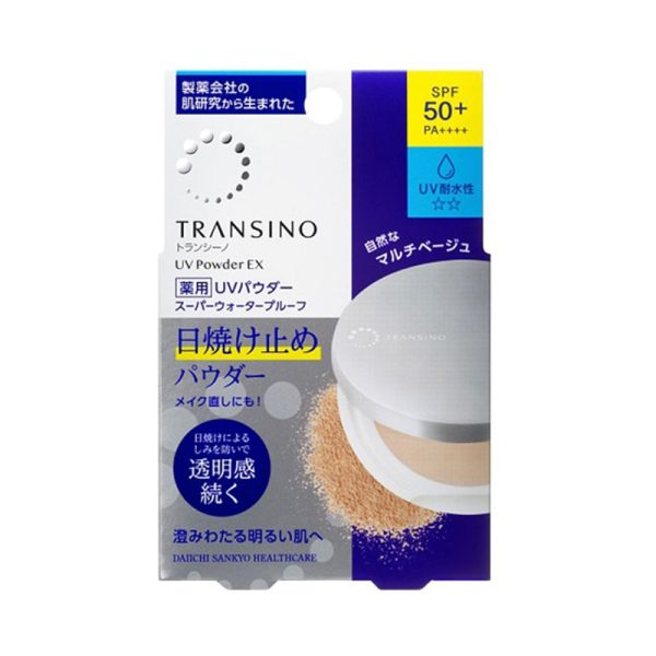 TRANSINO Medicinal UV Powder 12g