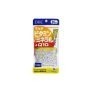 DHC Multivitamin/Mineral + Q10 100 tablets
