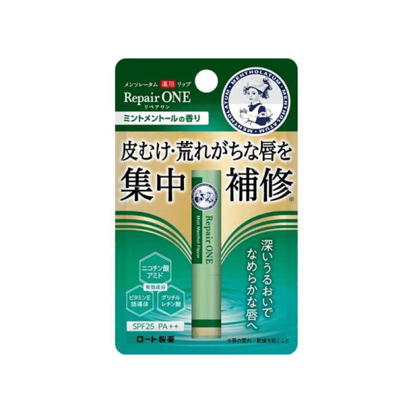 RHOTO Medicated Lip Repair One Mint Menthol Scent