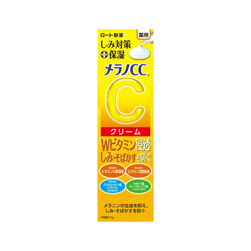 ROHTO Melano CC Medicinal Anti-Freckle Moisture Cream 23 g - Image 2