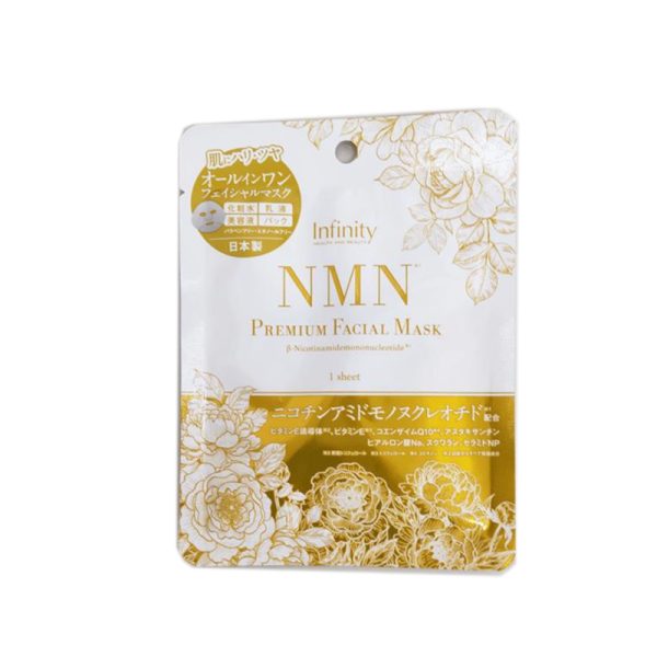 Infinity NMN Premium Facial Mask  1 piece