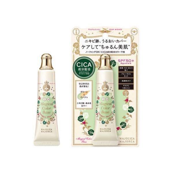 SHISEIDO MAJOLICA Magic Mirror Color Correcting Primer SPF50+ / PA++++ 25g