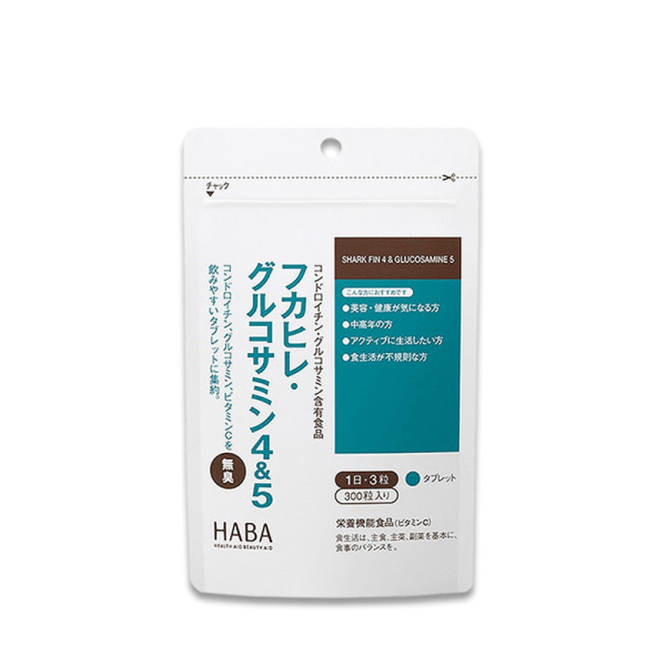HABA Shark Fin Glucosamine 4&5 Supplements 300 tablets