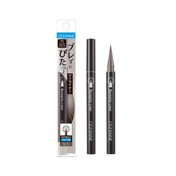 CEZANNE Burepita Liner 0.67ml