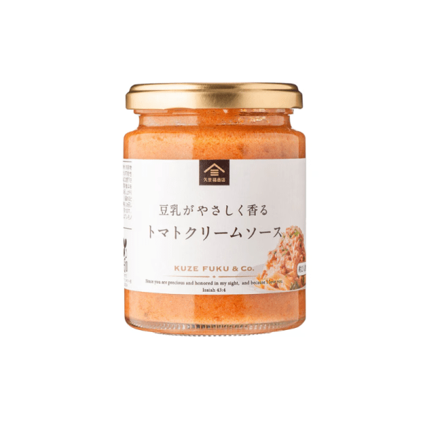 220g of tomato cream sauce with gently fragrant soy milk Kuze Fuku Shoten