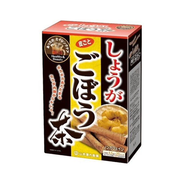 YAMAMOTO KAMPO Ginger and Burdock Tea 20 bags