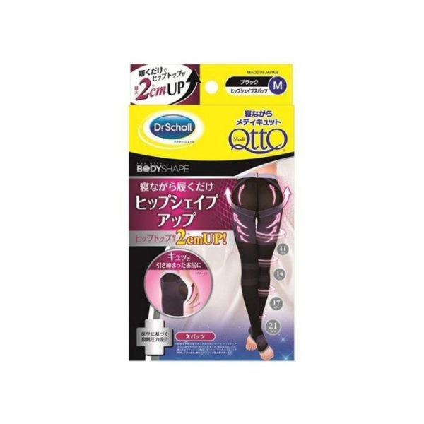 Dr. Scholl Comfort Pantyhose (L) 1 Pair
