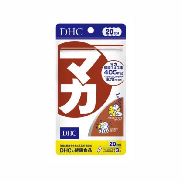 DHC Maca Supplements (20-Day Supply) 60 pcs