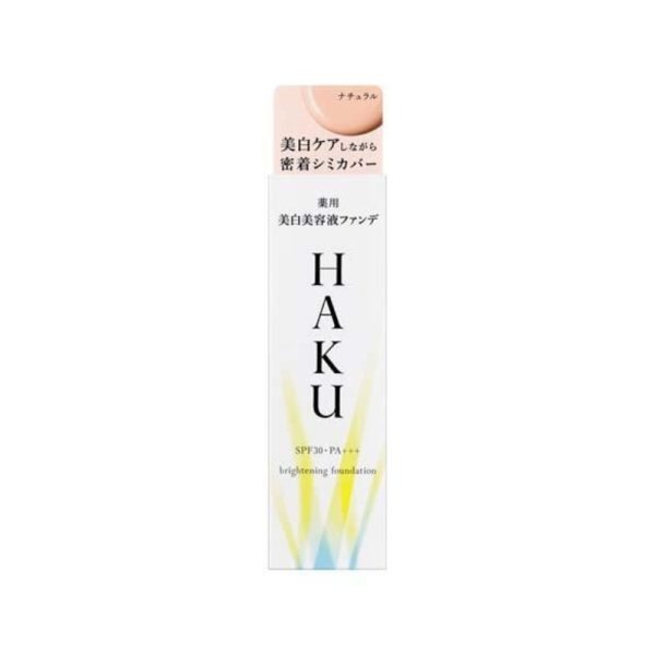 SHISEIDO HAKU Medicated Whitening Serum Foundation SPF30 PA+++ – Multiple Shades Available