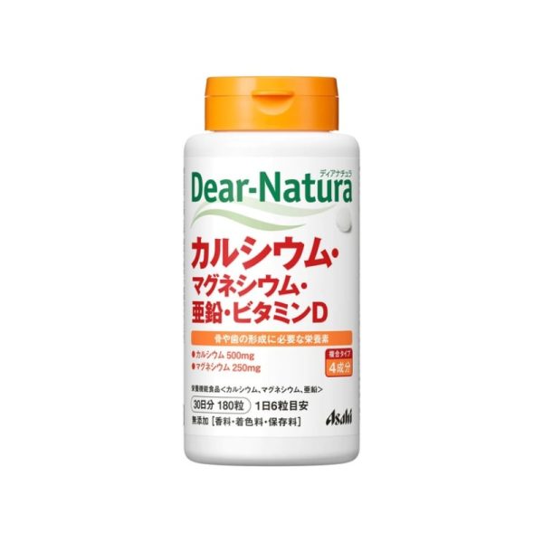 Dear-Natura Calcium, Magnesium, Zinc, Vitamin D Multivitamin 180 pcs