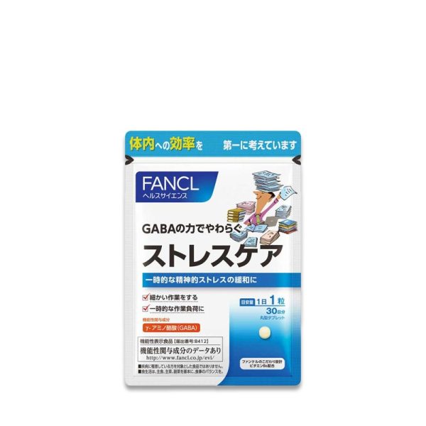 FANCL Stress Care Supplements 30pcs