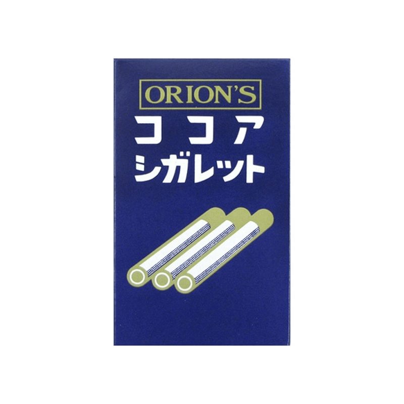 Orion 6 cocoa cigarettes - Image 2