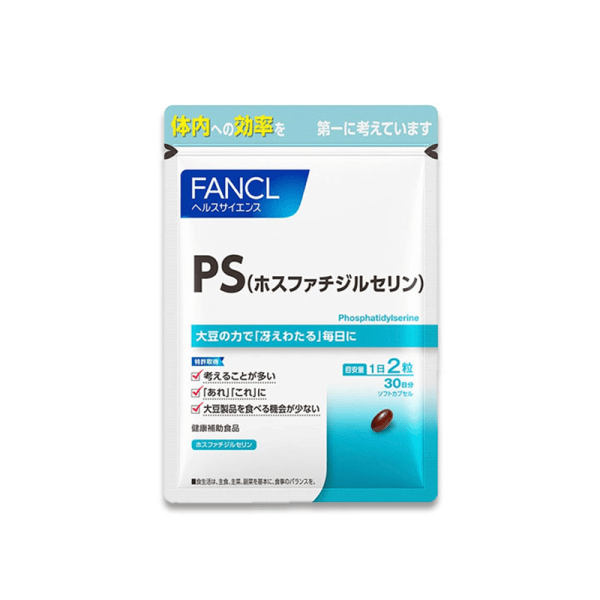 FANCL Phosphatidylserine Supplement 60 pcs