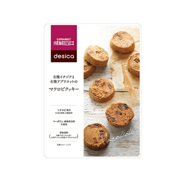 Chengcheng Ishii desica Organic Fig Apricot Snack Biscuits 90g