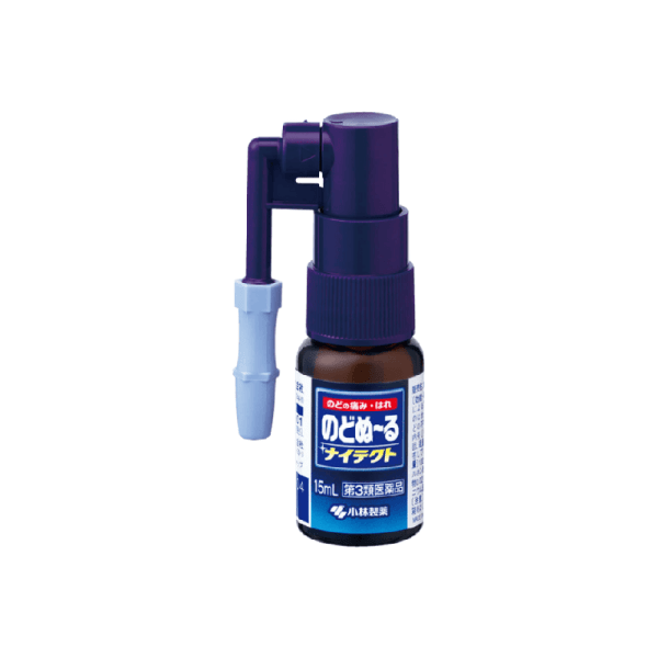 KOBAYASHI Throat-smoothing Spray Nightect 15ml