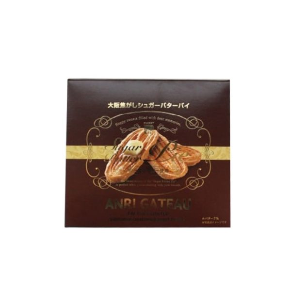 Osaka Specialty Caramel Butter Pie Cookies (7-pack)